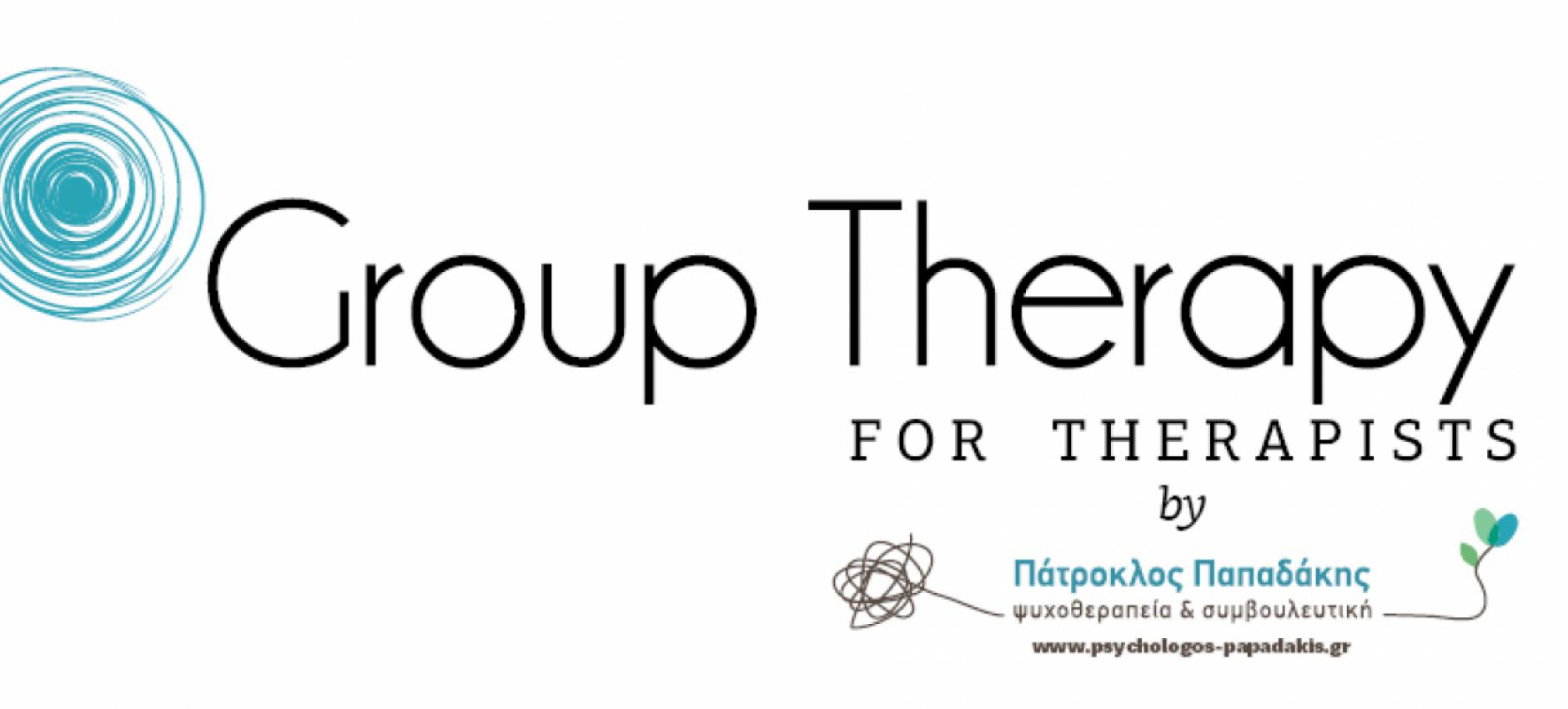 Group Therapy for Therapists