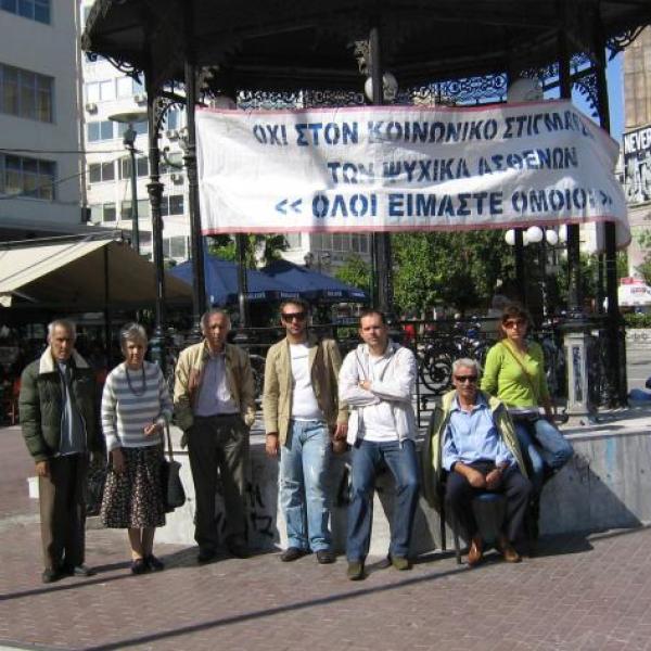 Κοινωνική δράση με την Πυξίδα Α.Μ.Κ.Ε.