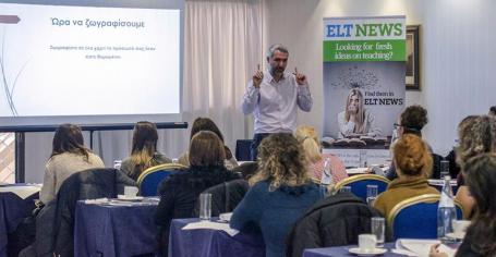 Workshops seminars ELT News